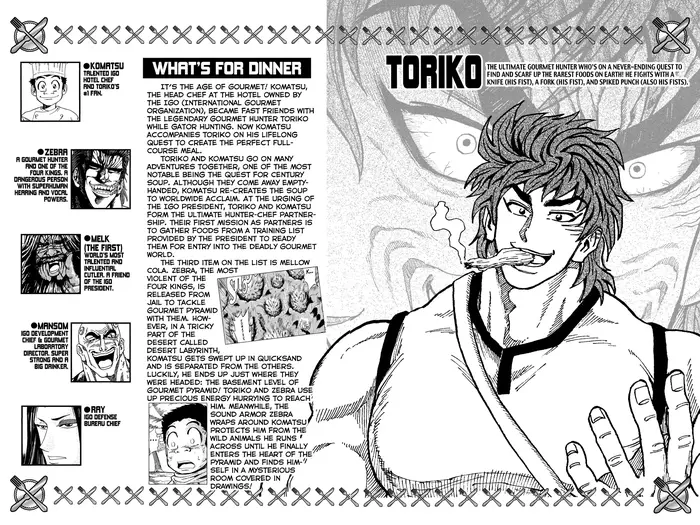 Toriko Chapter 135 image 03_optimized